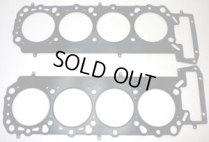 画像1: メタルヘッドガスケット (M119 6.0ℓ) 2枚組み