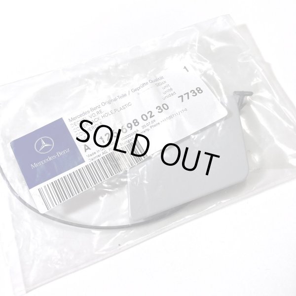 メル「​​専用リンク​​」 取扱商品 | ボウリングのことならサンブリッジ