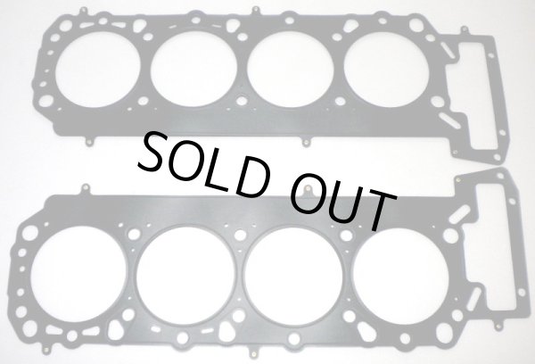 画像1: メタルヘッドガスケット (M119 6.0ℓ) 2枚組み